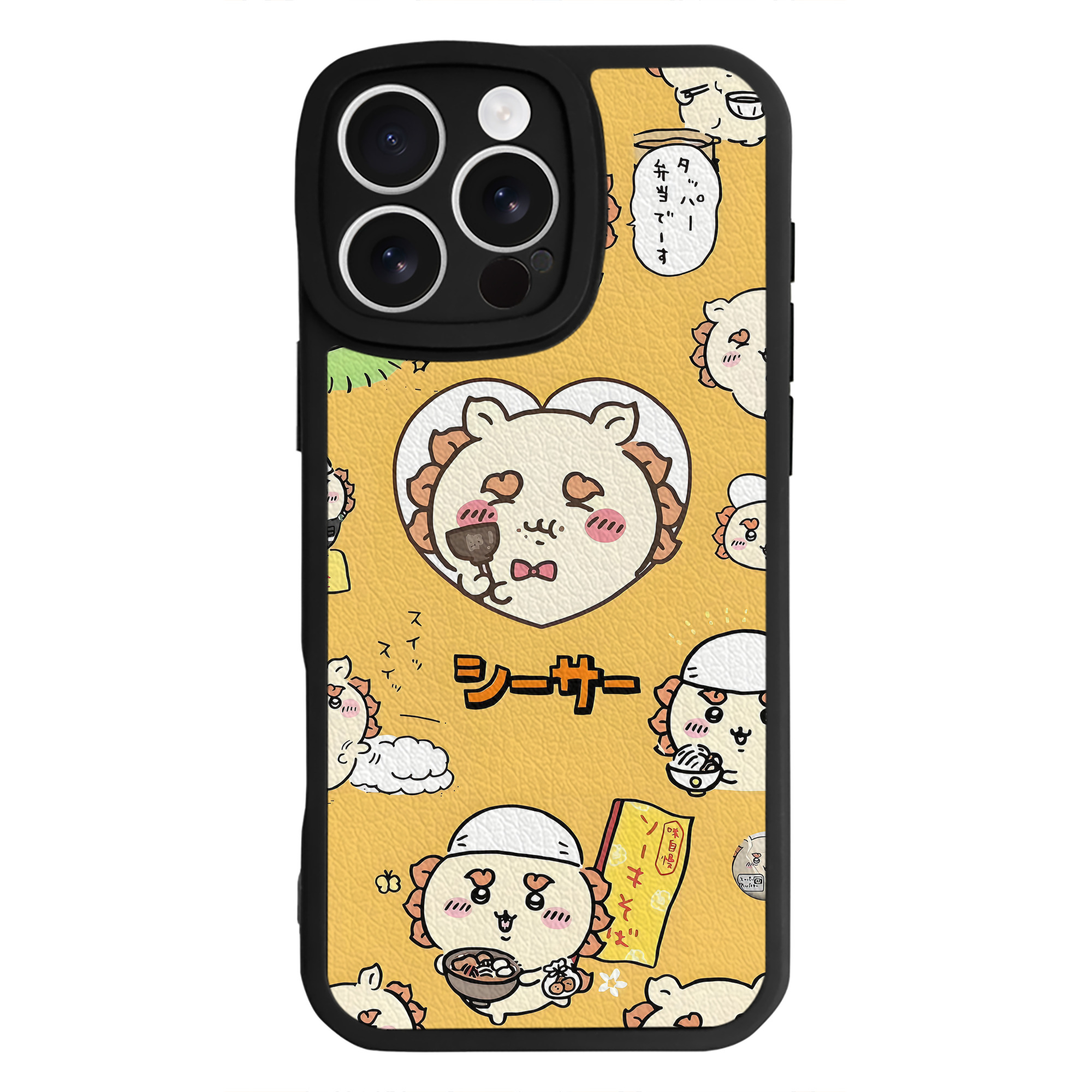（画像用） ちいかわ Chii-kawa 【iPhone 16シリーズ対応】シリコンスマホケース（レザー調） 材質：シリコン